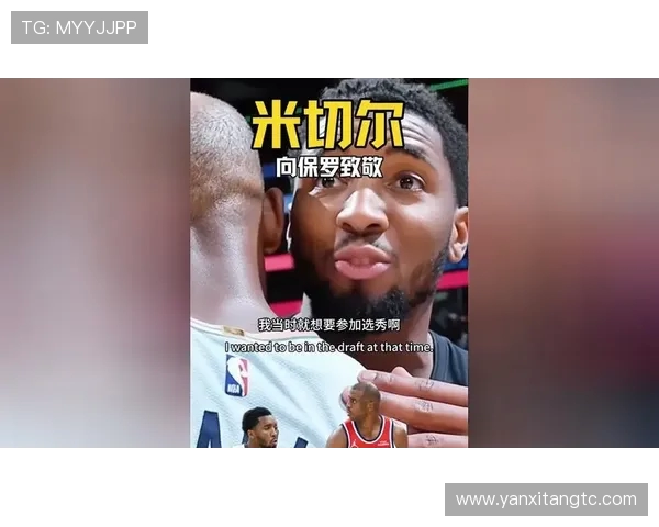 克里斯保罗：NBA赛场上的智者与领袖之路