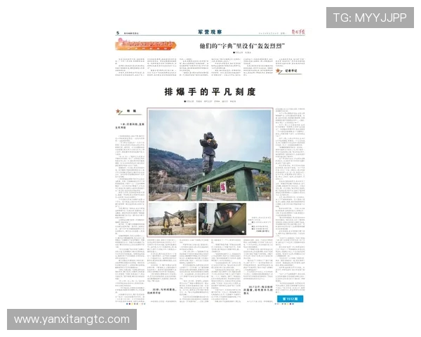 朱俊龙的奋斗历程与成就探秘：从平凡到卓越的成长之路